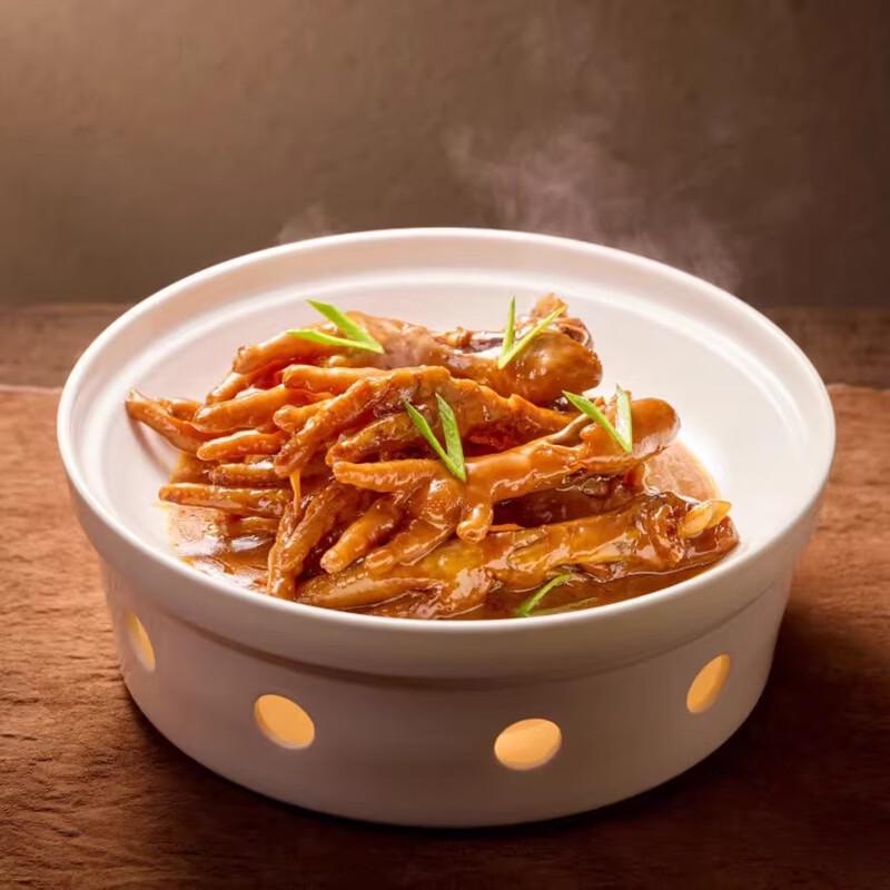 Ceramic Auspicious Food Warmer Plate