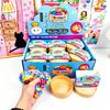 Hot Rainbow Dumpling Squishy with Bead Sensory Squeeze Toys for Stress Relief with Bamboo Steamer Funny Kawaii Toy Gifts