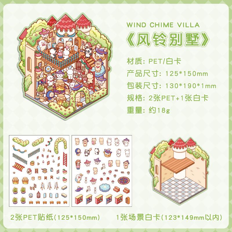 4 Style PET Material Stickers DIY Mini Cartoon 3D Landscaping Fun Collage background sticker Hand Account Accessories