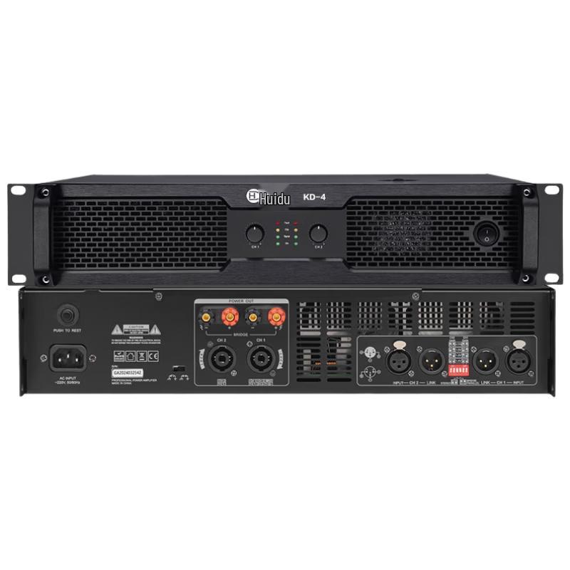 HuiDu Professional Conference & Stage Pure Power Amplifiers (CN Version)