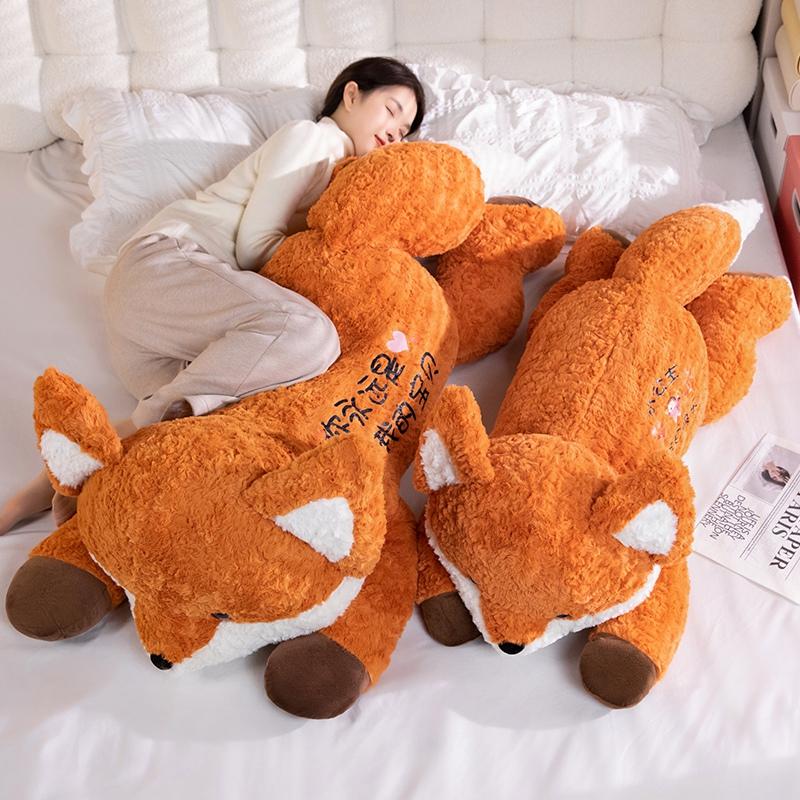 Household Items No.2 Women's 80Cm Big Kawaii Fox Plush Toys Cartoon Stuffed Animal Cute Soft Cuddly Baby Plushie Pillow Lie Prone Toy For Girls Gift Decor