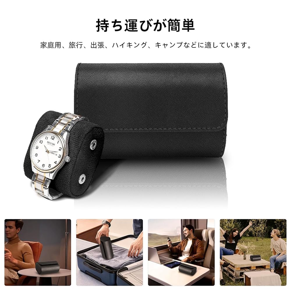 Watch Case, Watch Case, Portable Watch Case, PU Leather, Holds 2 Watches, Jewelry Box, Watch Storage Case