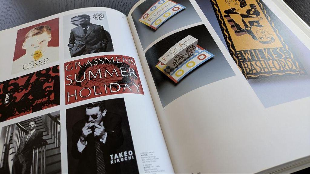 [USED] "Postcard Graphics 3" Design Art Book Pie Books