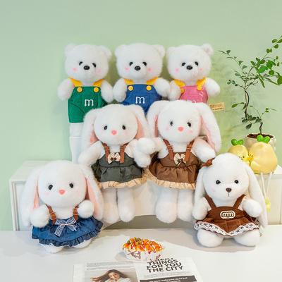 Urso Coelho Bebê Coelho Fofo Brinquedo de Pelúcia Acalmador Acompanhante Boneca de Pano Boneca Boneca Presente de Aniversário Infantil Feminino