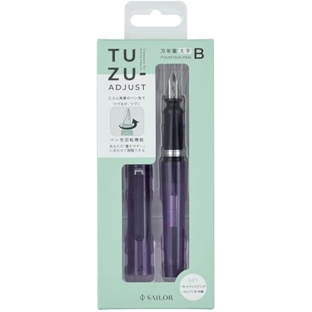 Sailor Fountain Pen TUZU ADJUST Fountain Pen, Beginner, Everyday Use, Self Package, Clear, Violet...