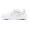 Puma X-Ray Basket basse antidérapante absorbant les chocs résistante à l'usure pour enfants 372921-02