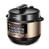 Joyoung Electric Pressure Cooker CN Plug (adapter Included)
