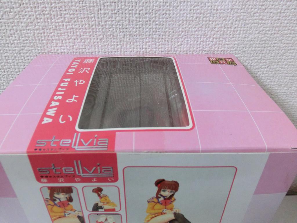 Stellvia in Space: Yayoi Fujisawa (1/6 scale painted PVC figure)