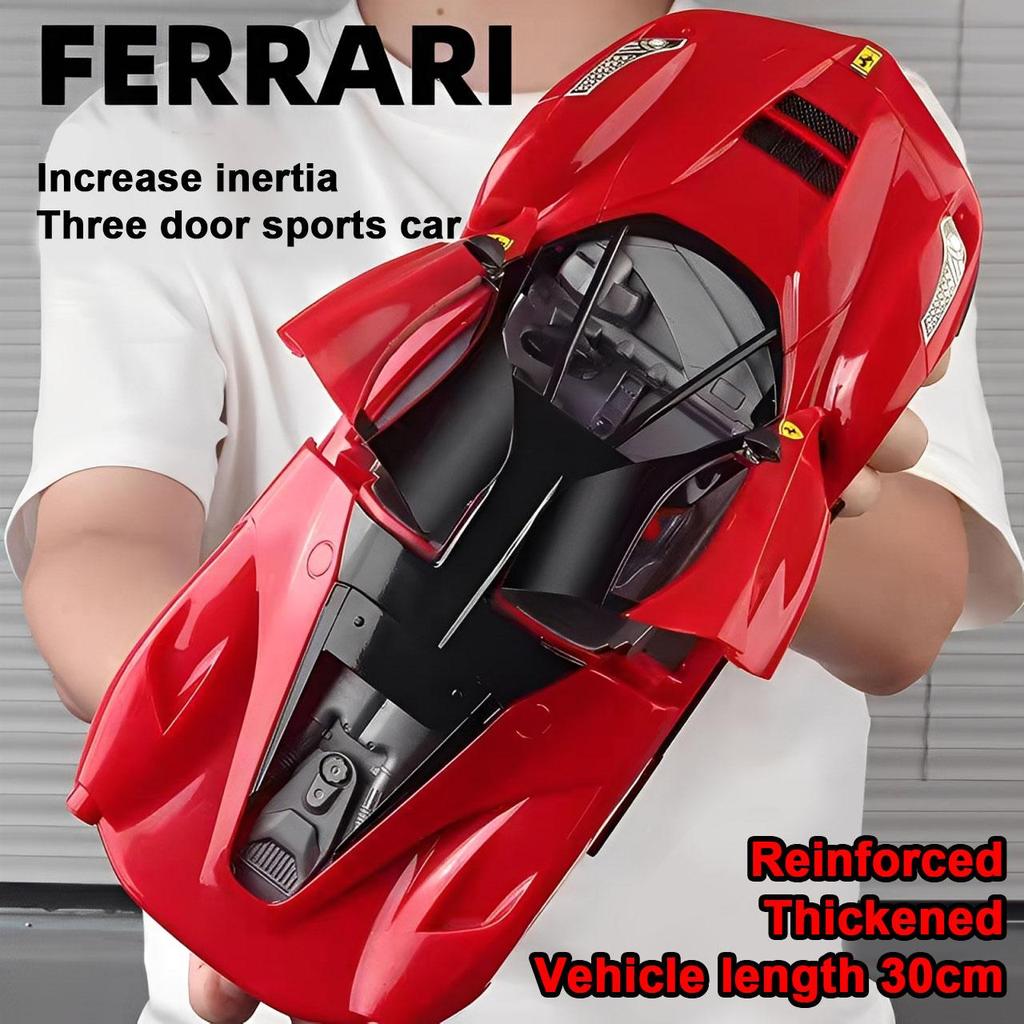 30cm Large Sports Car Ferrari Toy