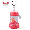 Cartoon Juicer Keychain: Mini Juice Maker Bag Charm & Children's Stress Relief Toy