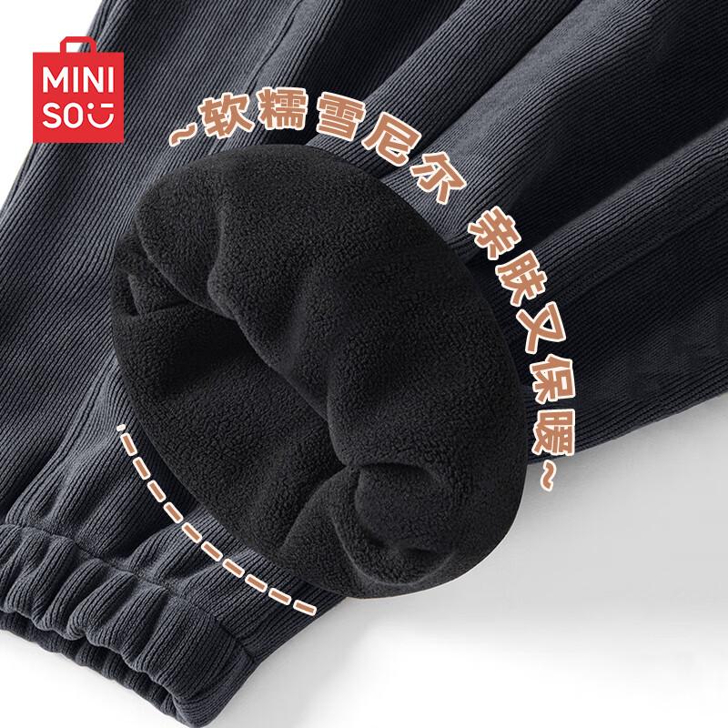 

MINISO Men s Thickened Fleece-Lined Casual Sweatpants 2XL