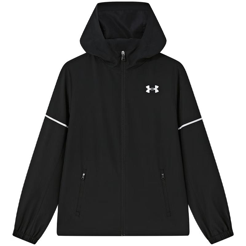 

Under Armour Kids Hooded Quick-Dry Jacket 170