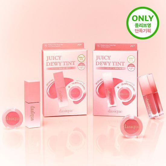 DASIQUE Juicy Dewy Tint 27 Colors To Choose from (Single Product/Planned)