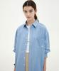 Triple Sense Wrinkle-Free Oversized Denim Shirt_Light Blue