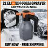 Xiaomi High Pressure Cleaner Car Wash 2L Electric Car Wash Sprayer Portable Foam Generator Electric Snow Foam Gun Manual Cleaning Tool