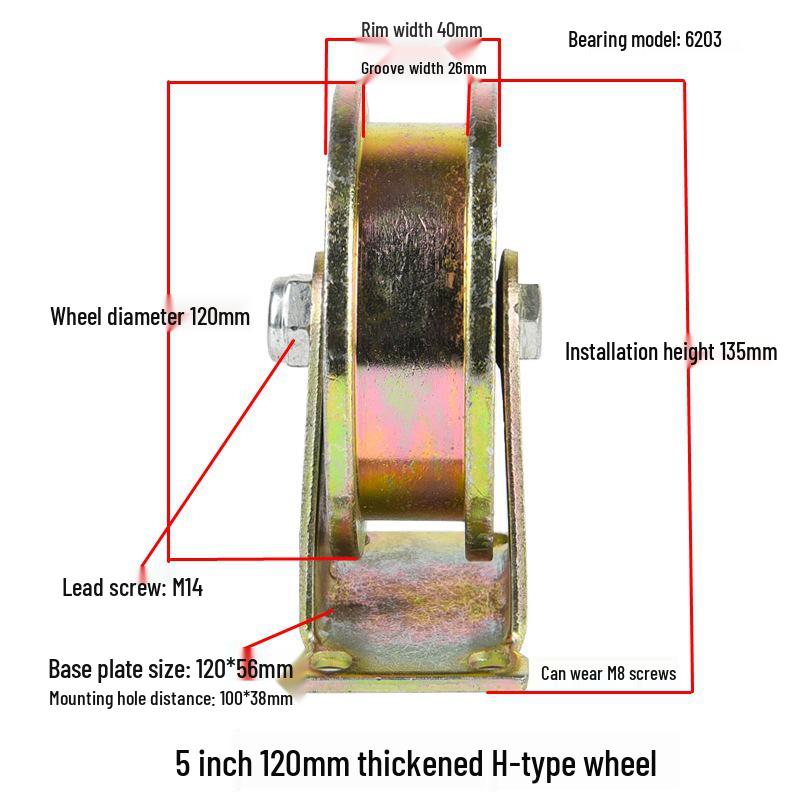 V, U, and H-Type Track Pulleys: Sliding Door V-Groove Wheels with Bracket