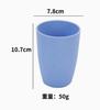 5-Pack Straw Plastic Mouthwash Cups for Bathroom Rinse