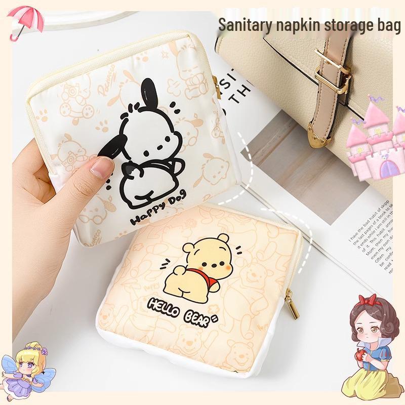 Portable Large-Capacity Cute Menstrual Pad Storage Bag for Students