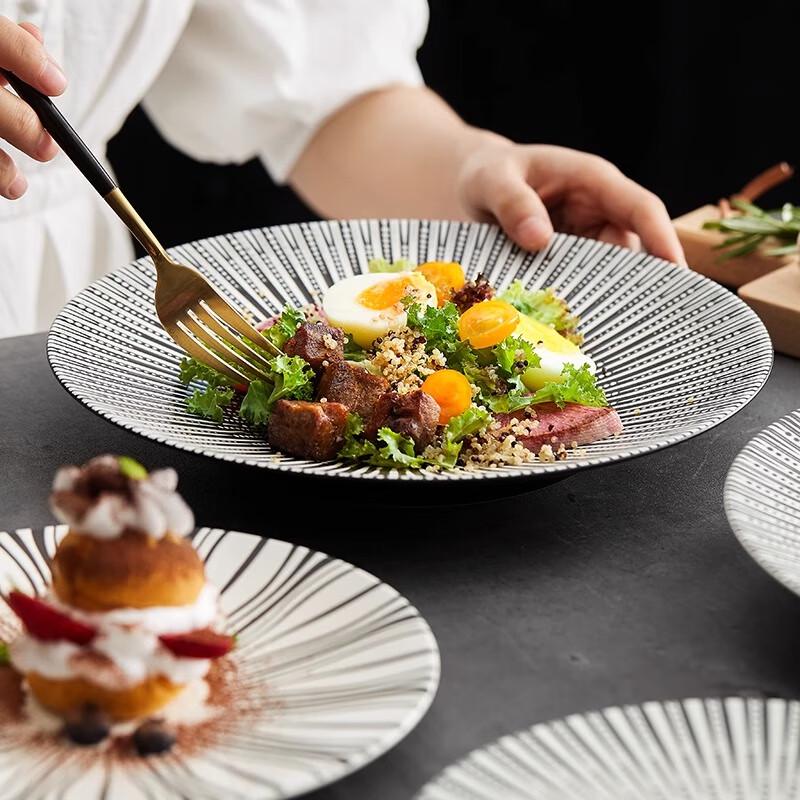 Nordic Ceramic Dinner Plate