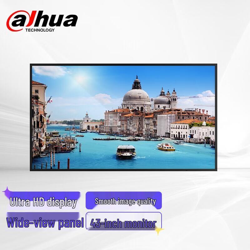 Dahua DH-LM43-F200 43-inch LED Surveillance Monitor CN plug (adapter included)