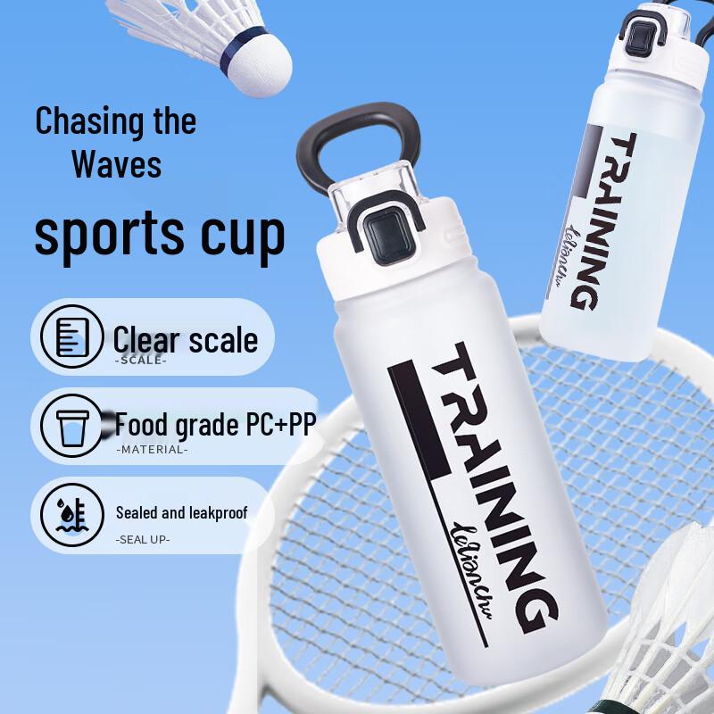 LeQianChu LQC-B009 Sports Water Bottle