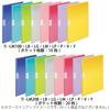 KOKUYO File Clear Book MOTTE A4 20 Sheets Pocket Gray LA-LM20LM