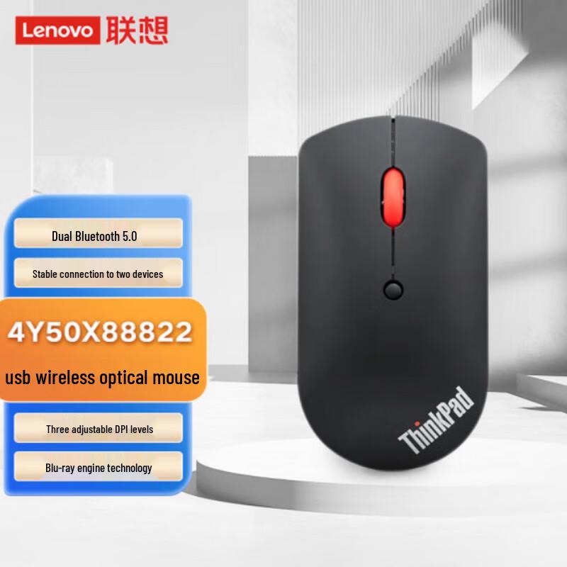 

Lenovo ThinkPad Dual Bluetooth 5.0 Wireless Mouse