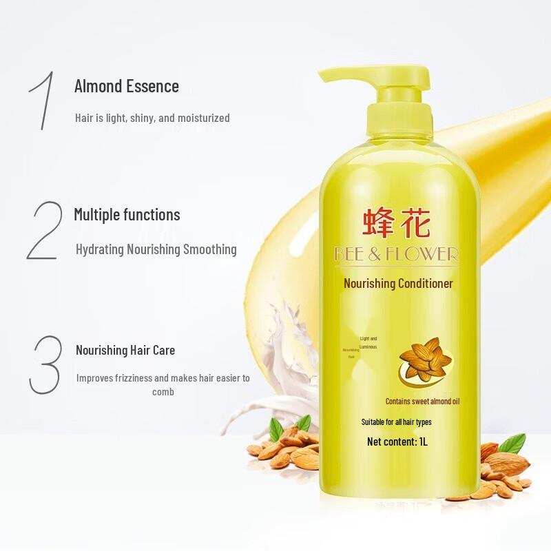 Fenghua Classic Nourishing Hair Conditioner (2 X 1L)