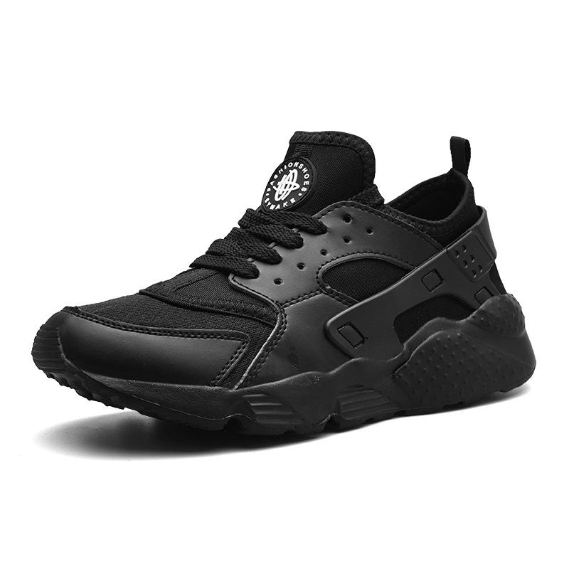 Men's Plus Size Mesh Sports Shoes - Outdoor Travel & Summer