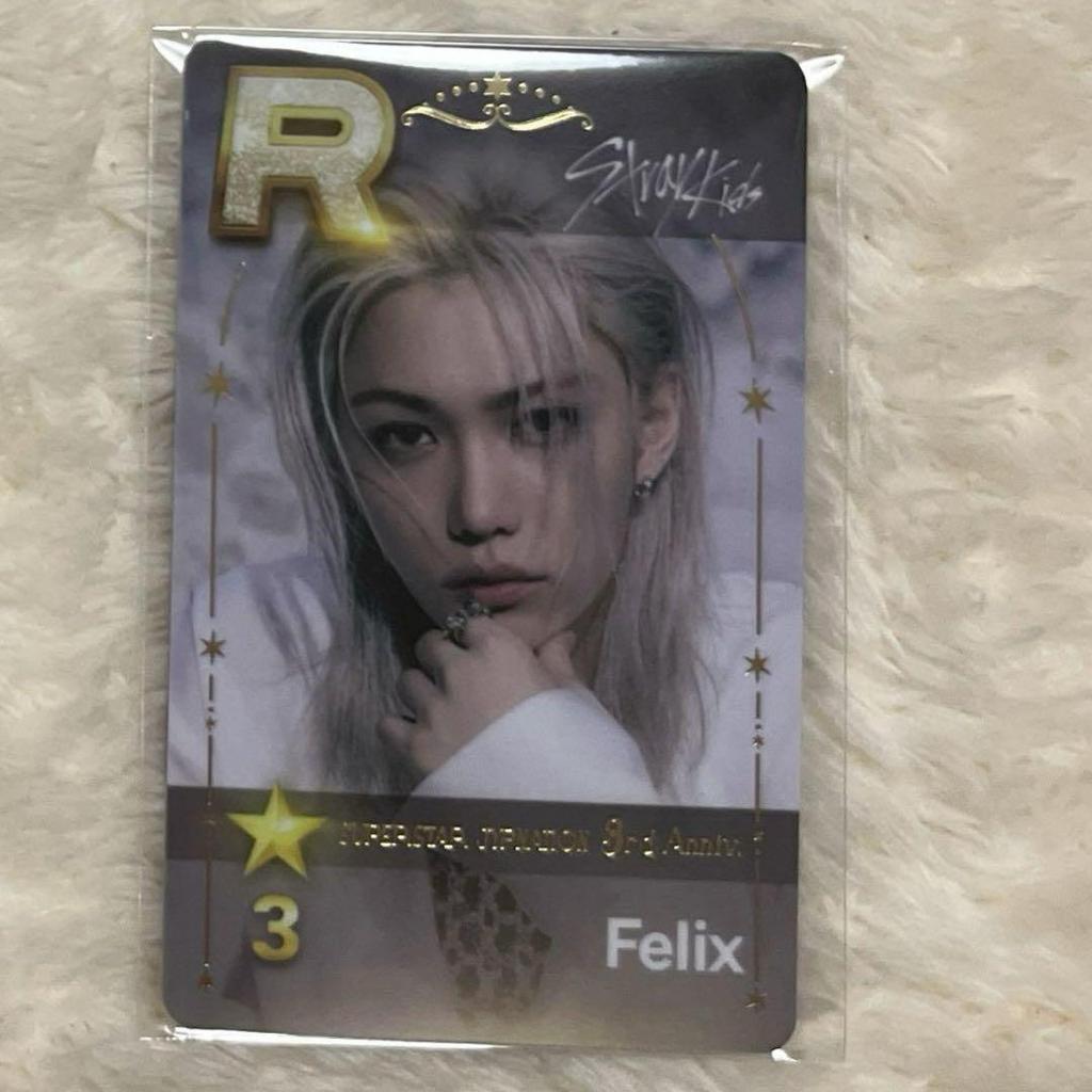 [USED] SUPERSTAR Straykids Felix Trading Card Real Card SKIZ