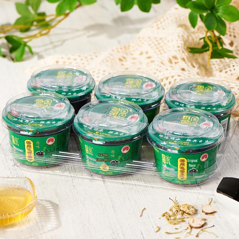 Shuangqian Original Wuzhou Guilinggao Herbal Jelly, 6-Pack