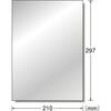 A-One Label Sticker Matte Film Silver A4 Uncut 5 Sheets 29283
