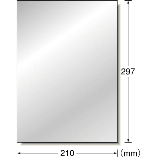 A-One Label Sticker Matte Film Silver A4 Uncut 5 Sheets 29283