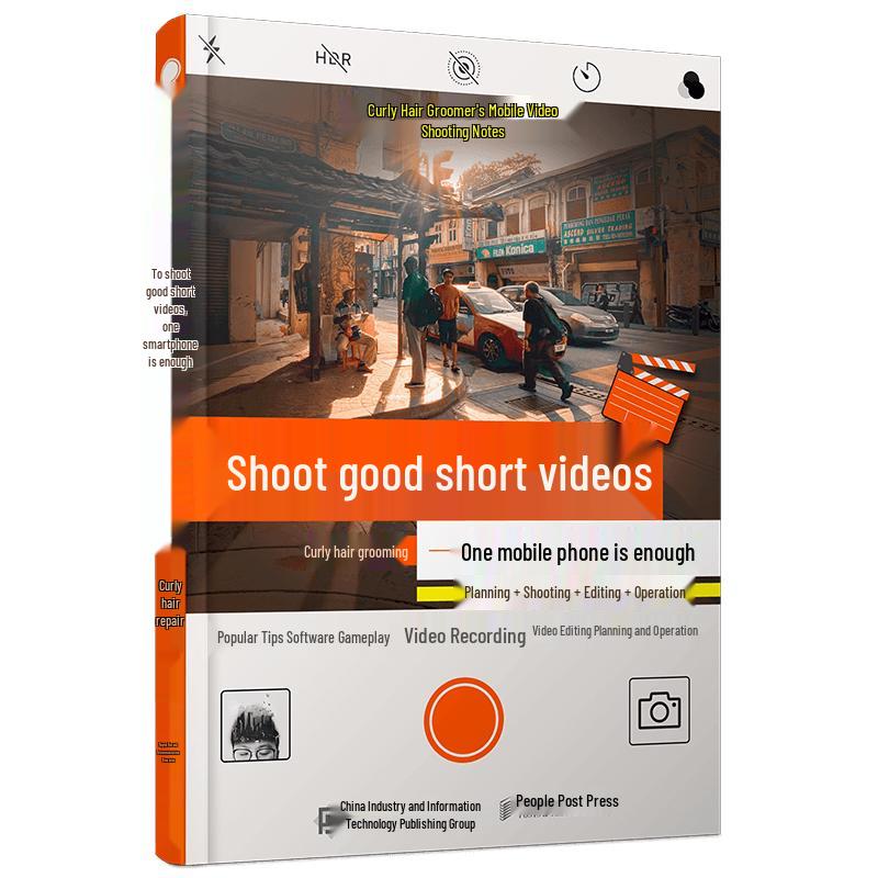 Mastering Short Video Production with Your Phone