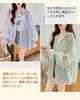 Collecala Élégant Bleu Clair Été UV Climatisation Long Grandes Tailles Ample Parfait pour Aller au Bureau Quotidien Été Chemise Chemise, Cardigan,