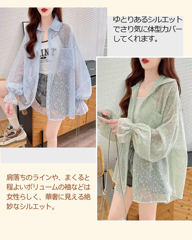 Collecala Élégant Bleu Clair Été UV Climatisation Long Grandes Tailles Ample Parfait pour Aller au Bureau Quotidien Été Chemise Chemise, Cardigan,