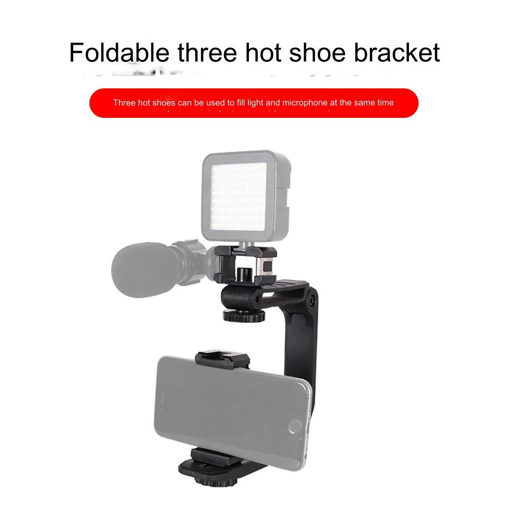 Handheld Stabilizer Rotating Pan Tilt Bracket Mobile Phone Microphone Bracket Fill Light Live Broadcast Mobile Phone Frame
