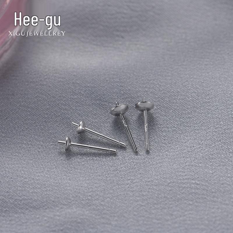 Xigu S925 Silver Bowl Needle Ear Studs DIY Jewelry Accessories