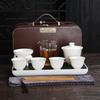 Chaxun Gilded Mutton Fat Jade Ceramic Travel Tea Set