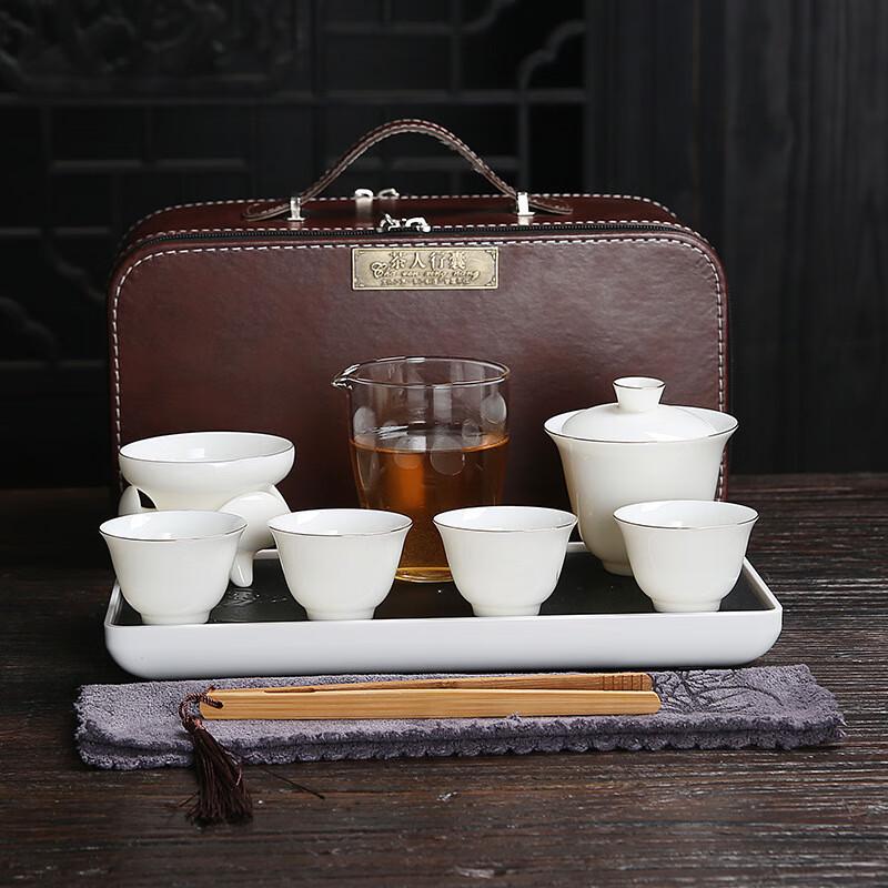 Chá Xún Nordic Gold-Painted Porcelain Travel Tea Set
