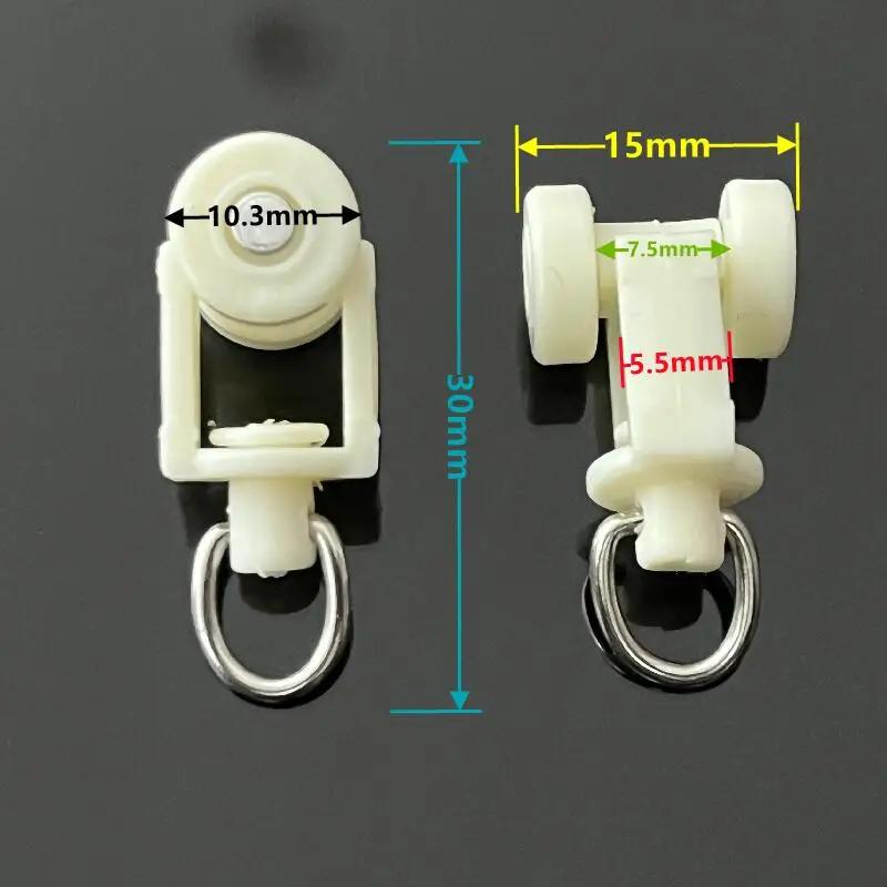 30 Pieces of Nano Curtain Track Plastic Silent Roller Shower Curtain Hook and Loop Curtain Hardware Accessories