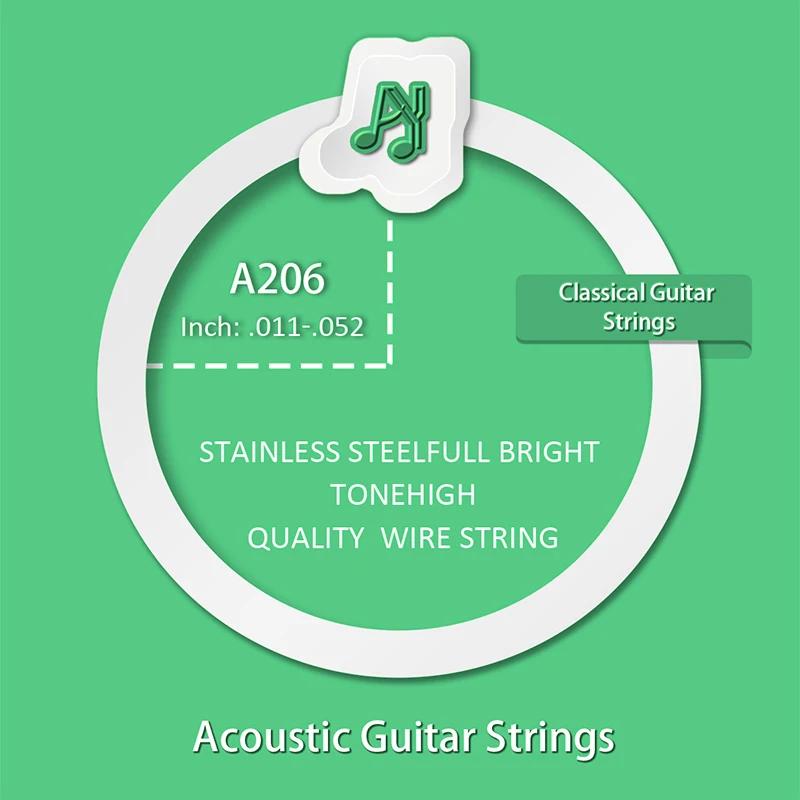 IRIN Acoustic Guitar Strings Stainless Steel Wire Rustproof Guitarra Strings Acoustic Guitar Portable Accessories