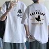 Haikyuu Gothic T-shirt Oya Oya Oya Graphic Manga Tshirt Anime Harajuku Tee Shirt Funny Fly High Karasuno Kuroo Tops Streetwear