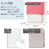KOKUYO Up to 100 Loose-Leaf Binder, Canvas, A4, 2-Hole, Sheets, Pink, LU-PP158P