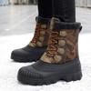 Men's Winter Warm Snow Boots Camouflage Hiking Boots Outdoor Knee High Duck Boots Climbing Boots Waterproof  Plus Size