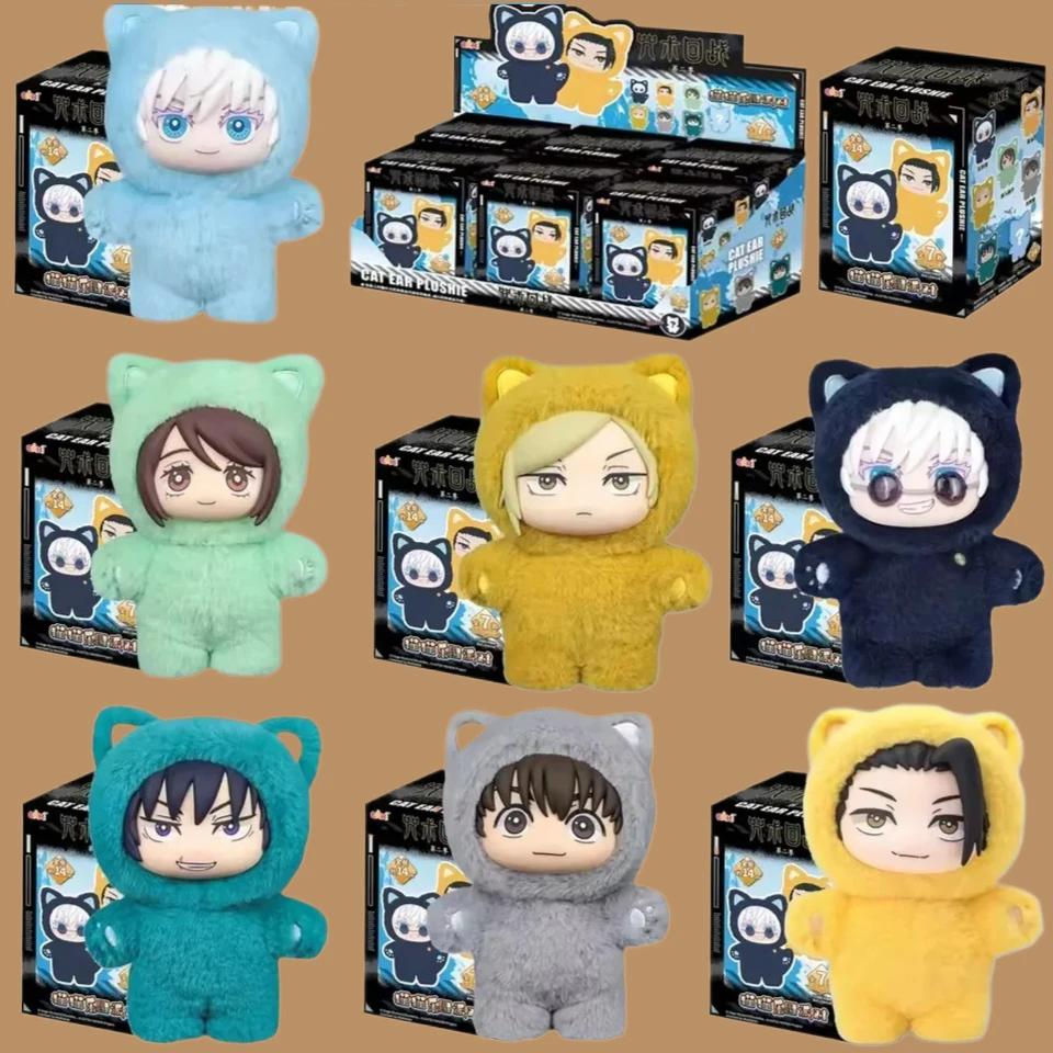 i n Stock Eaki Jujutsu Kaisen Gojo Satoru-Cat Plush Doll Park Party Blind Box Pendant Charm Bag Collectible Model