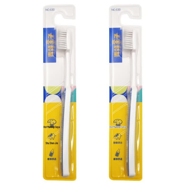 Frog Prince Miaoqi 630 Series Soft Bristle Toothbrushes