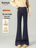 Women's New 2025 Micro Flare Jeans - Autumn/Winter Stretch, Slimming, Fade Resistant, Velvet-Enhanced, Thick Flare Pants