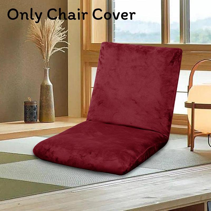 Polyester Tatami Floor Chair Cover With Elastic Fit For Modern Home Decor