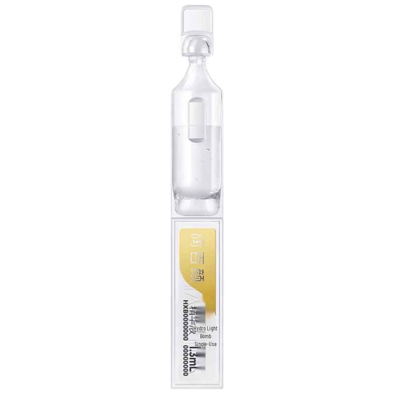 Сыворотка-филлер с гиалуроновой кислотой Runbaiyan 1.3ml